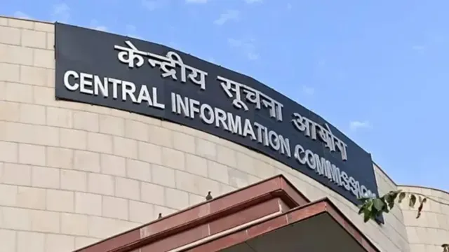 रेल नीर घोटाले से संबंधित जानकारी देने से किया इंकार, CIC ने IRCTC को लगाई फटकार