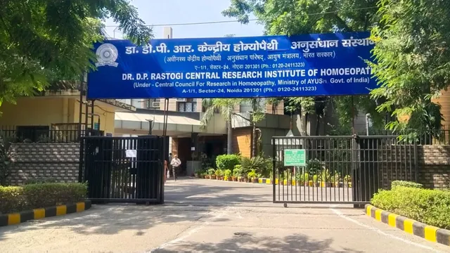 एक साल में 21 घरों में चिराग रोशन, परिवारों में छाई खुशियां; होम्योपैथी से दंपतियों को मिल रहा संतान सुख