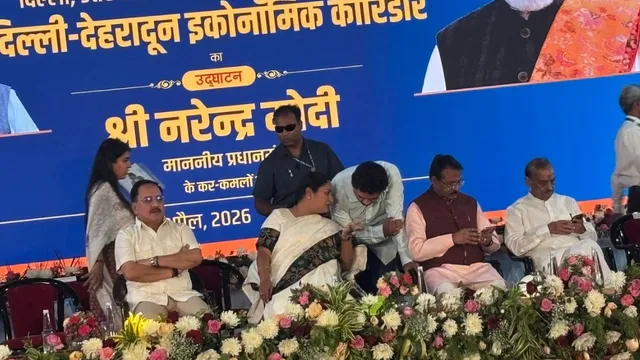 Delhi-Dehradun Expressway का पर आज से दौड़ेंगे वाहन, तीन शहरों से हो रहा उद्घाटन; सीएम रेखा बोलीं- दिल्ली को बड़ा तोहफा