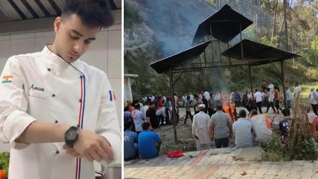 हमीरपुर के अमन का 16 दिन बाद घर पहुंचा शव, शादी की तैयारियों के बीच उठी जवान बेटे की अर्थी