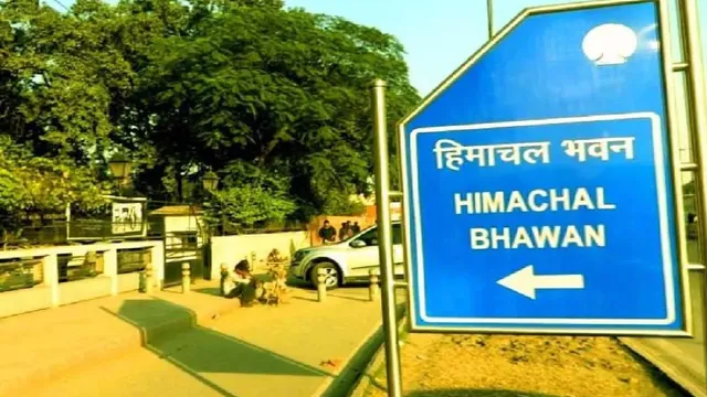 दिल्ली और चंडीगढ़ में हिमाचल भवन व सदन में ठहरना हुआ महंगा, सुक्खू सरकार का आदेश; 1200 के बजाय देने होंगे 4000