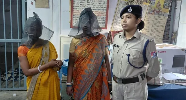 सावधान! ट्रेन में धक्का देने वाली महिलाओं से रहें सतर्क, कोडरमा में अंतरराज्यीय गैंग का हुआ बड़ा खुलासा