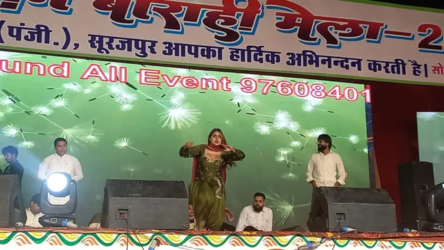 प्रसिद्ध बाराही मेले में लोक कला और रागनियों का अद्भुत संगम, सांस्कृतिक प्रस्तुतियों ने मोहा मन