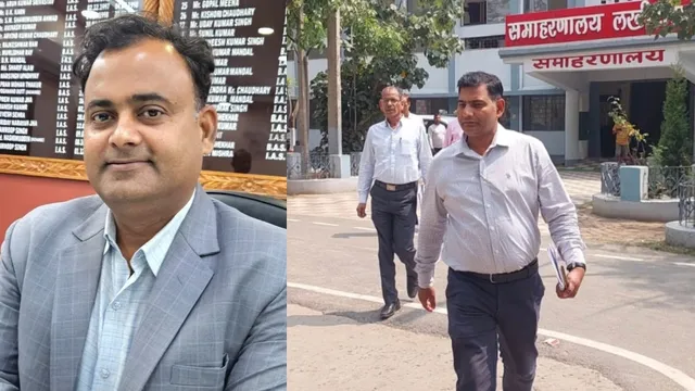 लखीसराय के पूर्व DM मिथिलेश मिश्र पर EOU का शिकंजा: फाइलों की गहन जांच, इनकम के सोर्स पर नजर