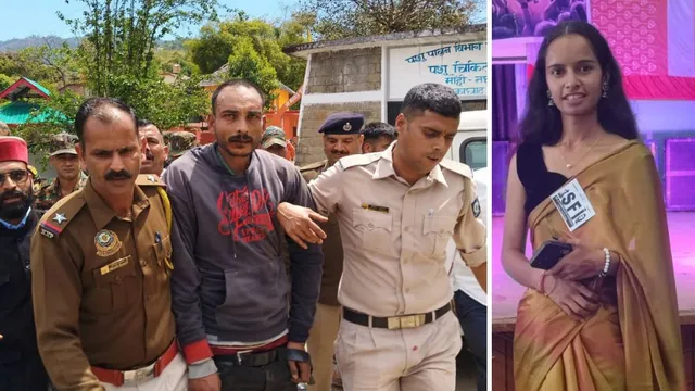 मंडी कॉलेज छात्रा हत्याकांड: दराट से हमला करने के बाद खेतों में छिप गया था आरोपित, बेकाबू भीड़ पड़ी पीछे