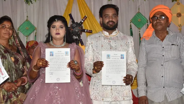 ललितपुर में अनूठा विवाह, संविधान को साक्षी मानकर एक-दूजे के हो गए सौरभ और नेहा