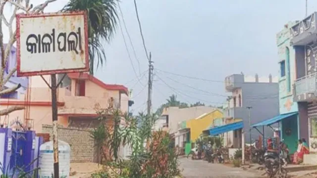 प्रदूषित पानी का कहर! ओडिशा के गंजाम में किडनी रोग से अब तक 40 लोगों की मौत, 97 बीमार