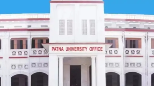 पटना यूनिवर्सिटी का प्रशासनिक काम होगा पेपरलेस, नए भवन में जून से शुरू होगा डिजिटल सिस्टम