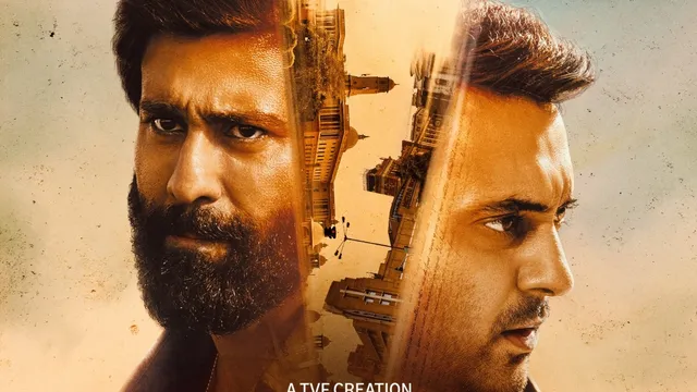 जमाने के खिलाफ सपनों की उड़ान… Prime Video पर दस्तक दे रहा 9.2 IMDb रेटिंग वाली सुपरहिट सीरीज का नया सीजन