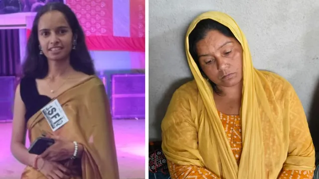 मंडी सिया हत्याकांड: ‘मेरी बेटी वापस नहीं आएगी… बस इतना बता दो इतनी बेरहमी से क्यों मारा’? बेबस मां का सवाल