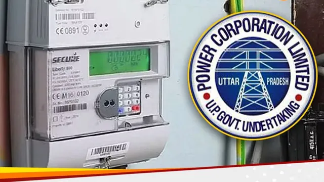 उपभोक्ता ही नहीं Smart Electricity Meter से विद्युत विभाग भी परेशान, खपत में 84 प्रतिशत वृद्धि की जांच की मांग