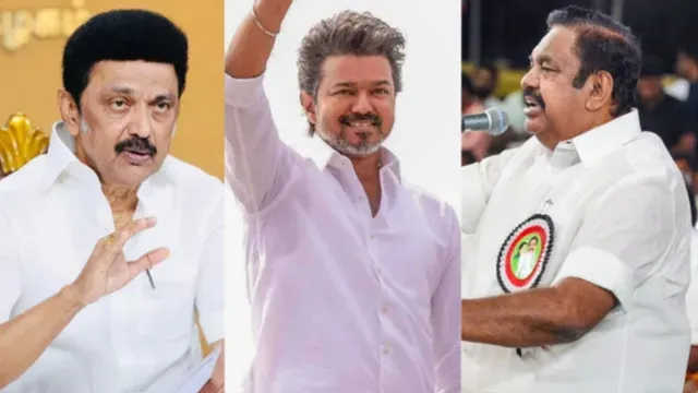 तमिलनाडु: DMK, AIADMK ने नहीं उतारा कोई ब्राह्मण उम्मीदवार, क्या है TVK, कांग्रेस समेत अन्य बड़ी पार्टियों का हाल