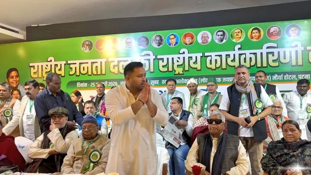 बिहार में भाजपा का CM बनते ही RJD एक्टिव, बिरौल गैंगरेप केस पर सरकार को घेरने की तैयारी