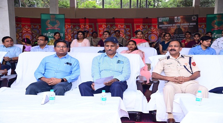 एनसीएल सिंगरौली (जयंत) में अग्निशमन सेवा सप्ताह का समापन, सीआईएसएफ ने दिया सुरक्षा का सशक्त संदेश