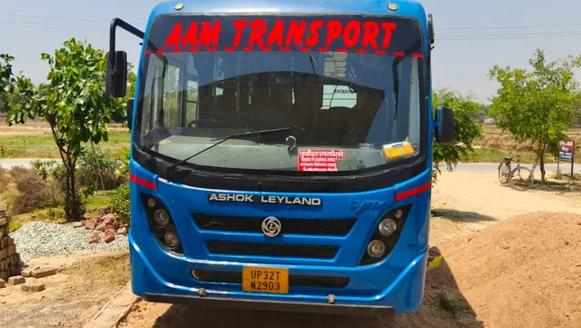 गाजीपुर में नशे में बस चालक ने कई लोगों को मारी टक्‍कर, बस खड़ी कर मौके से हो गया फरार