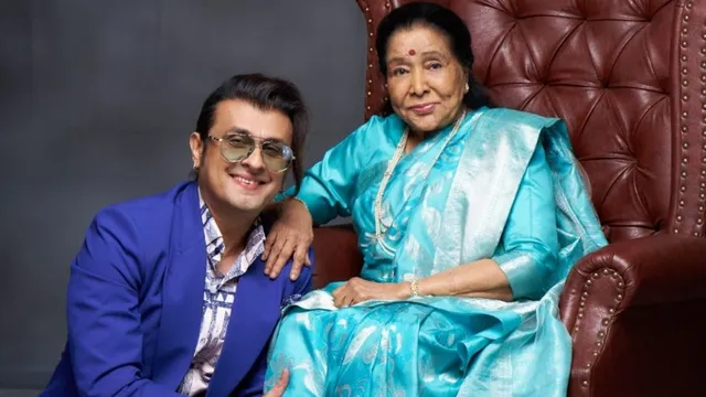 जब सोनू निगम ने मंच पर धोए थे Asha Bhosle के पैर, बोले- ‘दिल अभी भरा नहीं’