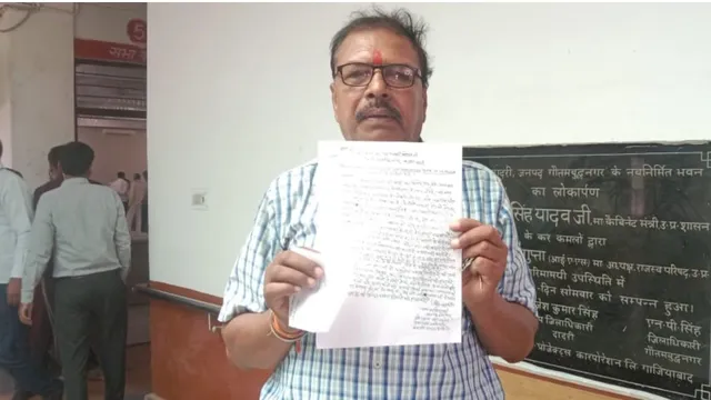दर्द बयां करते हुए रिटायर्ड कॉन्टेबल की भर आई आंखें, सांसद और CM से लगाई गुहार; फिर भी 5 साल में नहीं हुआ समाधान
