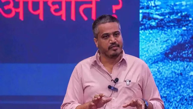 25000 करोड़ रुपये के घोटाले में रोहित पवार और अन्य आरोपमुक्त, ईडी ने मनी लांड्रिंग का मामला किया था दर्ज