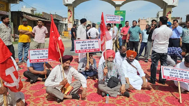 हिमाचल एंट्री टैक्स बढ़ने पर पंजाब में भड़का विरोध; नंगल समेत कई सीमाओं पर जाम, लोगों ने किया जोरदार प्रदर्शन