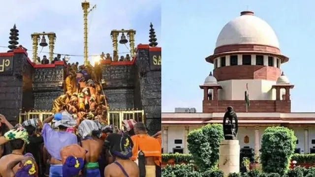‘सामाजिक सुधारों के नाम पर धर्म को खोखला नहीं किया जा सकता’, सबरीमाला मामले में SC की सख्त टिप्पणी