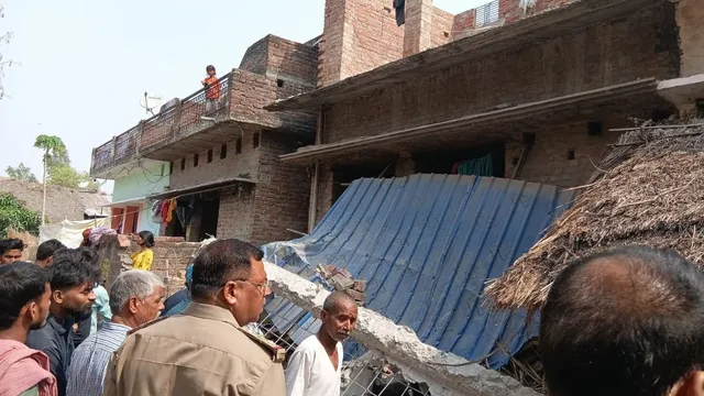 संतकबीर नगर: शादी वाले घर में छज्जा गिरा, बुजुर्ग महिला की मौत और चार घायल; खुशी के बीच पसरा मातम