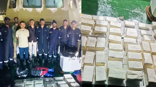 गुजरात में ड्रग्स के खिलाफ बड़ा एक्शन, जहाज के साथ 1150 करोड़ की कोकीन जब्त