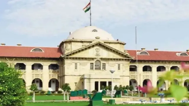 जिला अदालतों में भी हाई कोर्ट की तरह एडवोकेट रोल तैयार करने का आग्रह, इलाहाबाद HC से वकीलों ने की मांग
