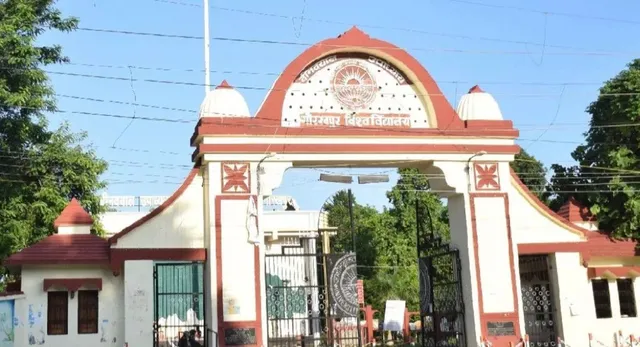 गोरखपुर विश्वविद्यालय ने बढ़ाईं पाठ्यक्रमों की सीटें, कॉलेजों की बढ़ी परेशानी