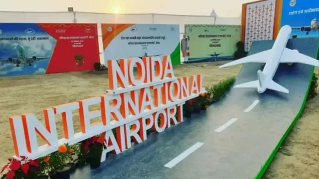 नोएडा इंटरनेशनल एयरपोर्ट को मिला नया चीफ इंफ्रास्ट्रक्चर अधिकारी, दिनेश जमवाल को दी गई जिम्मेदारी