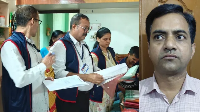 भ्रष्‍टाचार पर EOU की बड़ी कार्रवाई: ग्रामीण कार्य व‍िभाग के इंजीनियर गोपाल कुमार के 4 ठिकानों पर छापेमारी