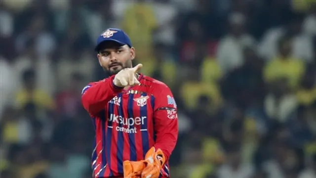 IPL 2026: लखनऊ को जिताने के बाद भी कटी कप्तान ऋषभ पंत की जेब, बीसीसीआई ने ठोका मोटा जुर्माना