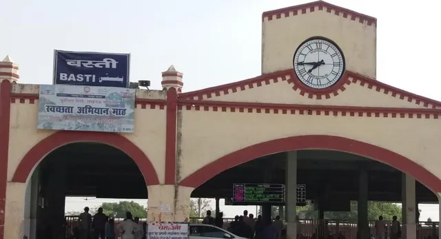 बस्ती का नाम वशिष्ठ नगर किए जाने की जगी उम्मीद, प्रशासन ने भेजी रिपोर्ट