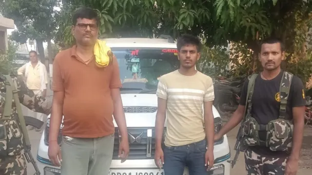 भोजपुर में 28 KG गांजे के साथ पिता-पुत्र गिरफ्तार, सिकरहटा पुलिस की बड़ी कार्रवाई