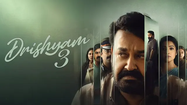 थिएटर के बाद कब और कहां रिलीज होगी Mohanlal की क्राइम थ्रिलर? देखें स्ट्रीमिंग डिटेल
