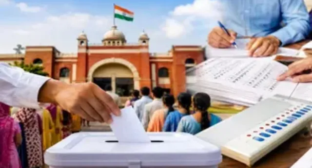 पंजाब निकाय चुनाव: नामांकन वापसी के बाद 7623 उम्मीदवार मैदान में, 26 मई को वोटिंग और 29 को नतीजे