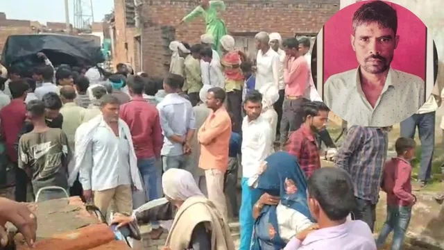 अमरोहा: नलकूप पर सिंचाई करते समय किसान की करंट लगने से मौत, परिवार में मची चीत्कार