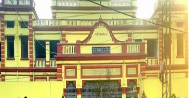 होमगार्ड पेपर लीक मामला: कानपुर में बीएनएसडी के प्रधानाचार्य अमर सिंह को हटाया गया, 5 शिक्षकों को थमाए गए निलंबन पत्र