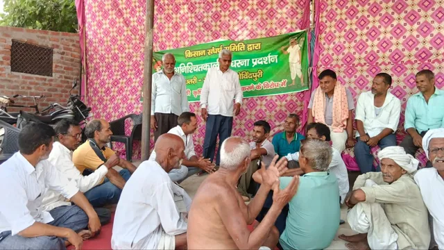मेरठ में औद्योगिक गलियारा परियोजना अटकी, किसानों का विरोध और प्रशासनिक सुस्ती बनी वजह