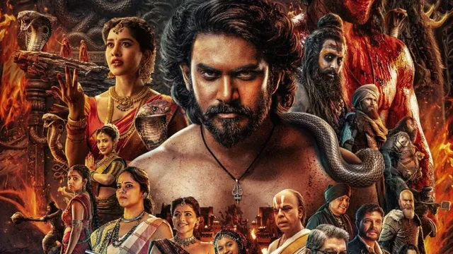 पौराणिक और आधुनिक काल की कहानी; बॉक्स ऑफिस पर सुनामी लाने को तैयार नई फिल्म, पोस्टर हुआ रिलीज