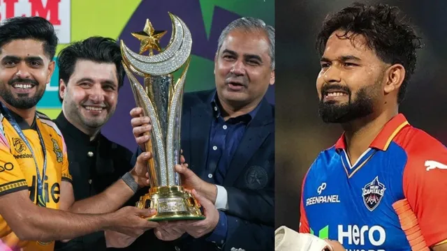 PSL 2026 Winner Prize Money: पेशावर जाल्मी की चैंपियन बनने पर हुई कितनी कमाई? पंत 1 साल में कमाते हैं 5 गुना ज्यादा