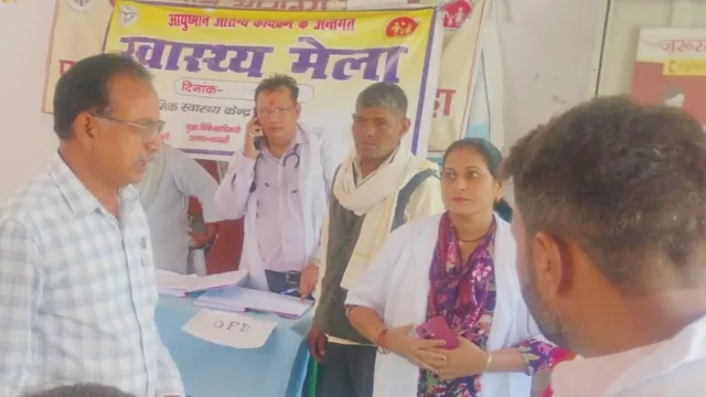 श्रावस्ती में बिना सूचना छुट्टी पर मिले स्वास्थ्य कर्मचारी, आशा बहुएं भी मिलीं गायब; अनुपस्थित कर्मचारियों से जवाब तलब