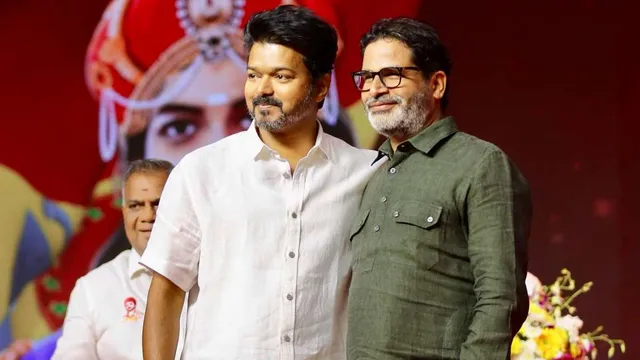 ‘मैं धोनी से भी फेमस हो जाऊंगा…’, PK ने सात महीने पहले कर दी थी विजय के लिए भविष्यवाणी; अब वीडियो वायरल