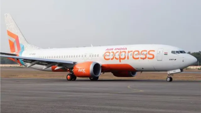टेक ऑफ के बाद AI एक्सप्रेस के विमान में तकनीकी खराबी, आसमान में लगाए 18 चक्कर; कन्नूर में सुरक्षित लैंडिंग