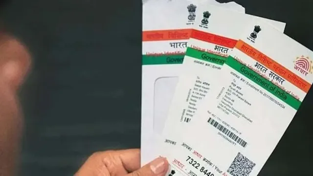 आधार कार्ड से जुड़ी खबर, यदि 10 साल हो गए बने हुए तो आपको कराना होगा तुरंत अपडेट; चेक करें तारीख
