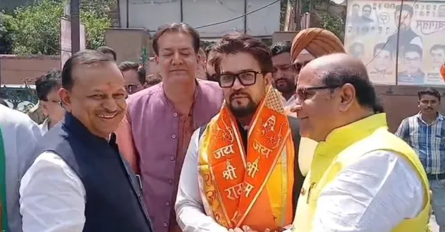 कानपुर पहुंचे अनुराग ठाकुर, भाजपा कार्यकर्ताओं ने किया भव्य स्वागत