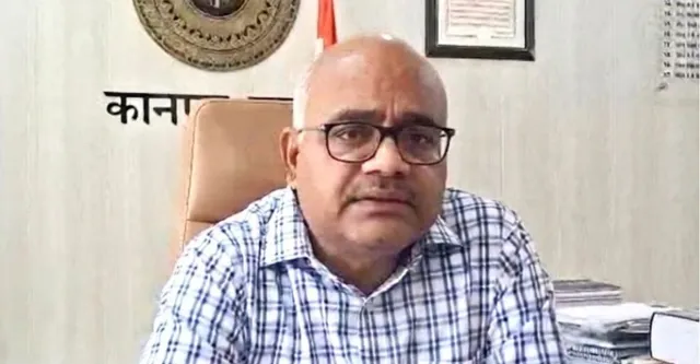 कानपुर में कोचिंग सील होने से छात्रों के भविष्य का क्या होगा? जिलाधिकारी जितेन्द्र प्रताप सिंह का सख्त निर्देश