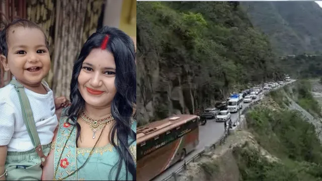 ढलान पर फिसली कार और उजड़ गया परिवार: मनाली हादसे में बिहार के मां-बेटे की मौत, गांव में पसरा मातम