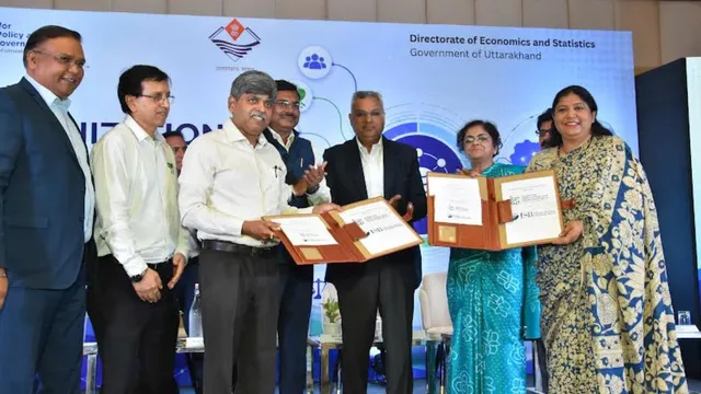 उत्तराखंड में डेटा आधारित शिक्षा को मिलेगी गति, आइएसबी बनेगा ज्ञान साझेदार