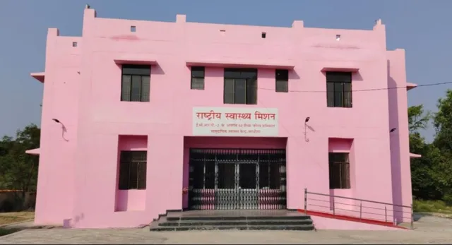 🚨 लापरवाही की भेंट चढ़ा नया अस्पताल! 50 बेड की बिल्डिंग तैयार, लेकिन उद्घाटन अटका