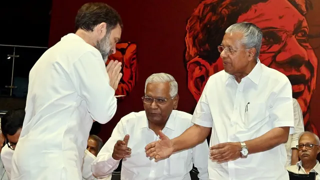 ‘पिनाराई विजयन को गले नहीं लगा सकता’, राहुल गांधी की टिप्पणी के बाद दिखने लगीं गठबंधन की दरारें